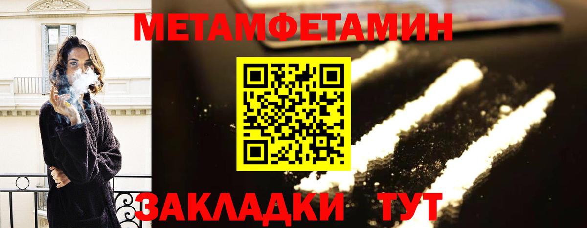 Красногорск  Амфетамин Розовый  blacksprut ссылка  Вход с VPN  АМФ 