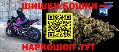 кристаллы Бузулук