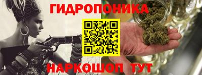 кристаллы Бузулук