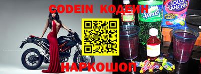марихуана Бугуруслан