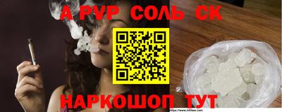 марихуана Бугуруслан