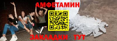 марихуана Бугуруслан