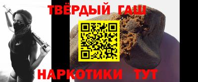 марихуана Бугуруслан
