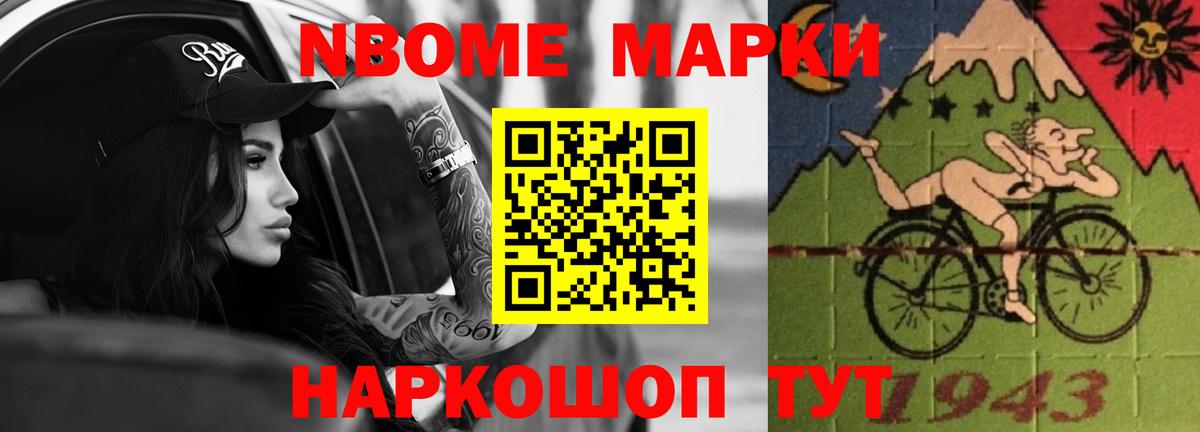 ЛСД экстази кислота  Вход с VPN  Лсд 25 экстази  ЛСД экстази ecstasy  Красногорск 